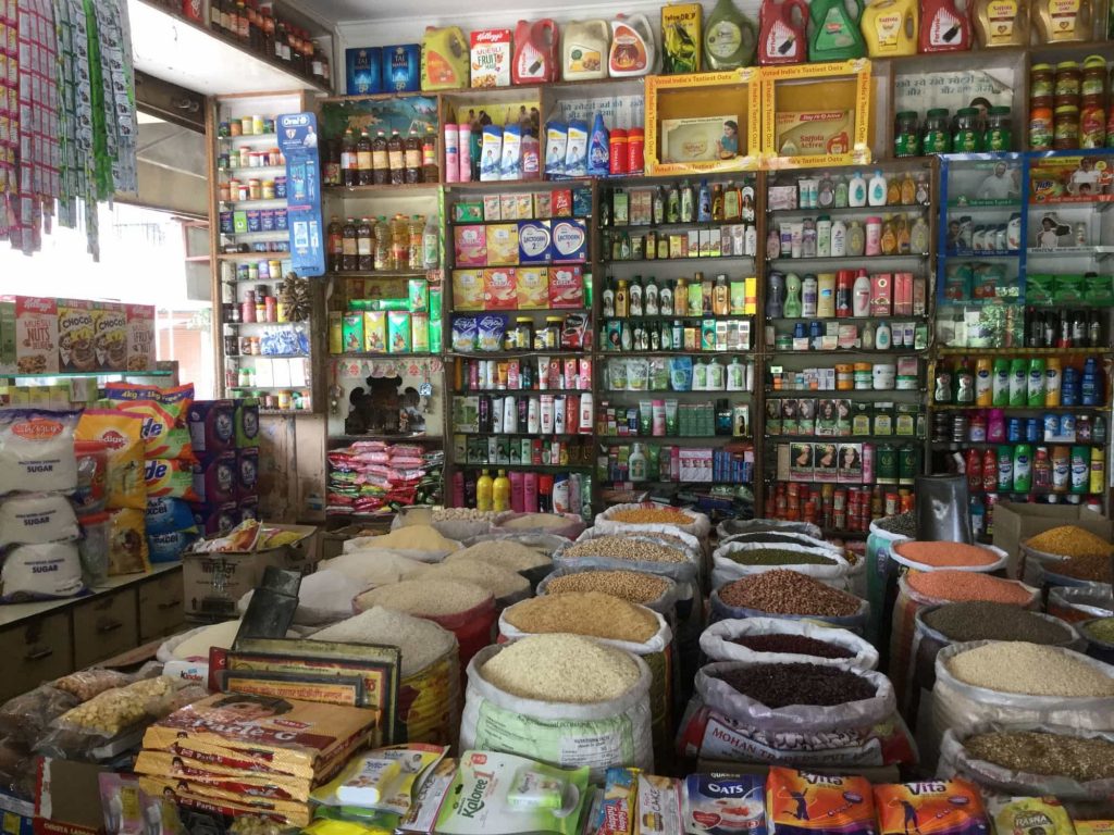 किराणा दुकान- ग्रामीण भागातील व्यवसाय