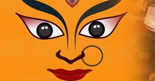 घटस्थापना कशी करावी / घटस्थापना माहिती / नवरात्री घटस्थापना माहिती (navratri ghatsthapana information in marathi)